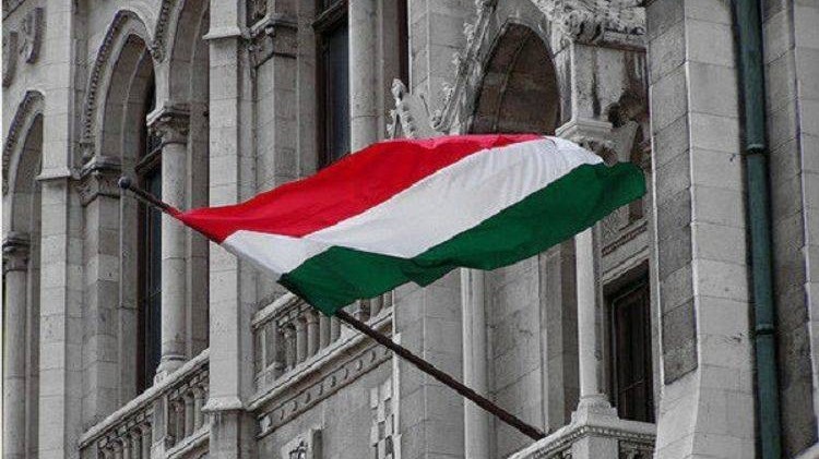 resmi-irevan-macaristanda-sefirliyini-berpa-edirnbspnbsp-1732848054