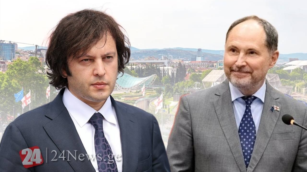 bas-nazir-ai-sefirini-sert-ittiham-etdinbspnbsp-1733097083