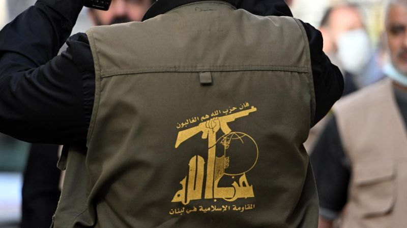 hizbullah-iraq-hokumetine-muraciet-etdi-qosun-gonderinnbspnbsp-1733361320