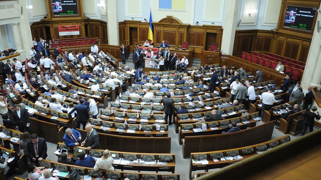 ukrayna-parlamenti-trampa-resmi-muraciet-unvanladinbspnbsp-1741544169
