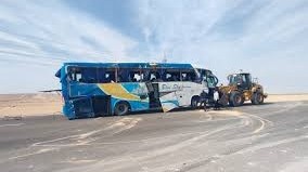 indoneziyada-avtobus-qezasi-12-nefer-oldu-xesaret-alanlar-varnbspnbsp-1747000732